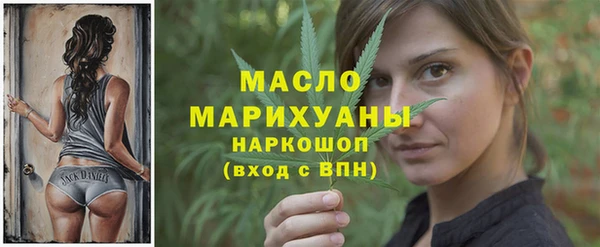 MESCALINE Белоозёрский